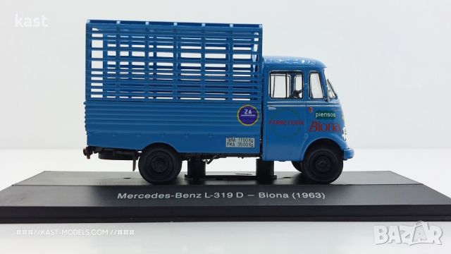 KAST-Models Умален модел на Mercedes-Benz L319 1963 Special-H 1/43, снимка 4 - Колекции - 45112568