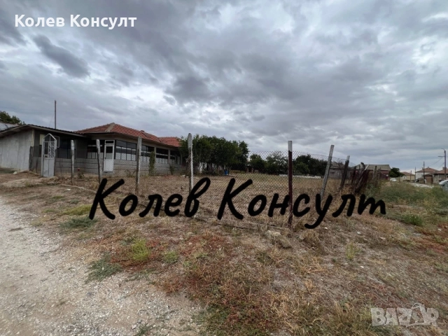 Продавам къща с. Капитан Андреево, снимка 2 - Къщи - 51933898