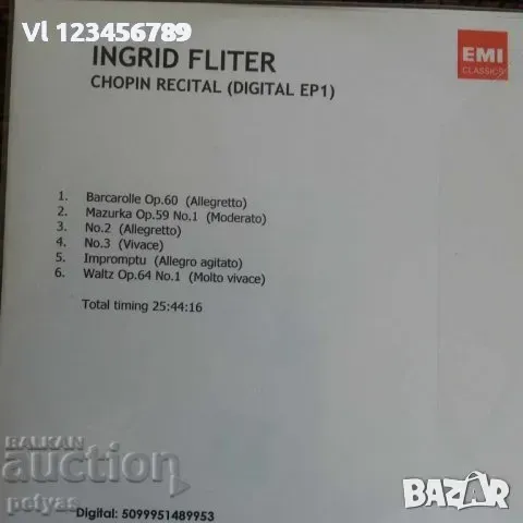 СД - Ingrid Fliter - Chopin CD, снимка 2 - CD дискове - 49182882