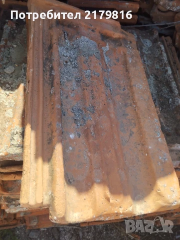 Керемиди ямболски 