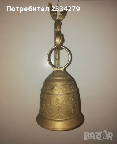 Стара камбана, звънец, бронзова ръчна отливка. Масивна с размери: 21х13см. с ухото, снимка 9 - Антикварни и старинни предмети - 45684750