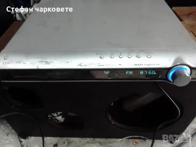 DVD player със радио тунер и усилвател Samsung , снимка 1 - Аудиосистеми - 47731553