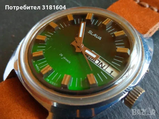 Часовник Слава, снимка 6 - Мъжки - 49686967