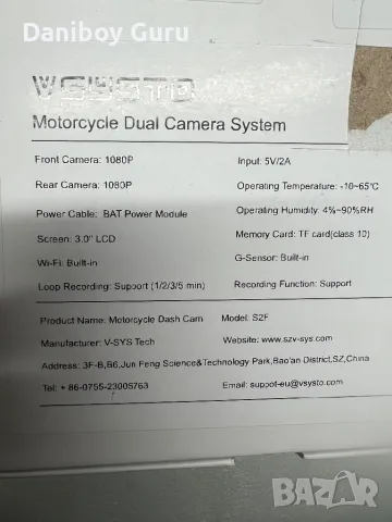 VSYSTO S2F видеорегистратор Мотоциклетна камера  Предна и задна двойна 1080p 150°  Спортна камера, снимка 15 - Аксесоари и консумативи - 50188835
