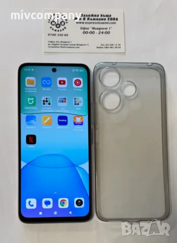 Redmi 13 128/6GB , снимка 1 - Xiaomi - 48978581