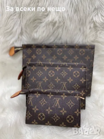 Сет от 3 броя дамски чанти Louis Vuitton Код D1531, снимка 3 - Чанти - 48341555