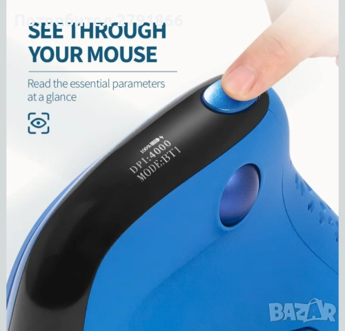 DELUX Seeker M618XSD Безжична ергономична вертикална мишка с OLED екран, снимка 2 - Клавиатури и мишки - 52154118