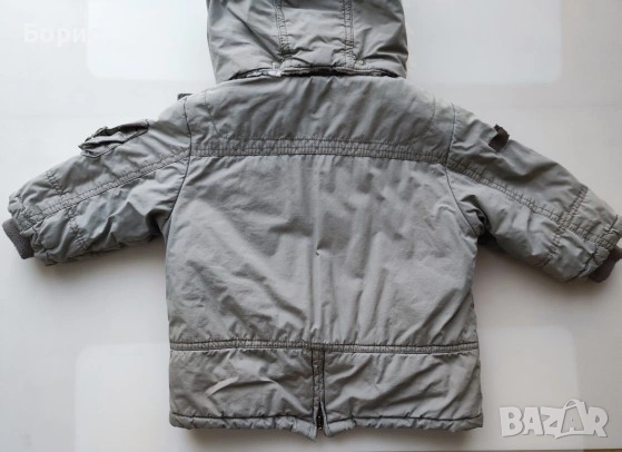 OVIESSE - 2/3г. - 98см - Детско Зимно Яке, снимка 2 - Детски якета и елеци - 53268677