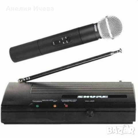 Професионален безжичен микрофон с приемник,SH-200