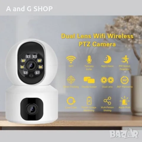 Wi-Fi Full HD камера  – Защитете дома си със стил и функционалност, снимка 2 - Камери - 48970325