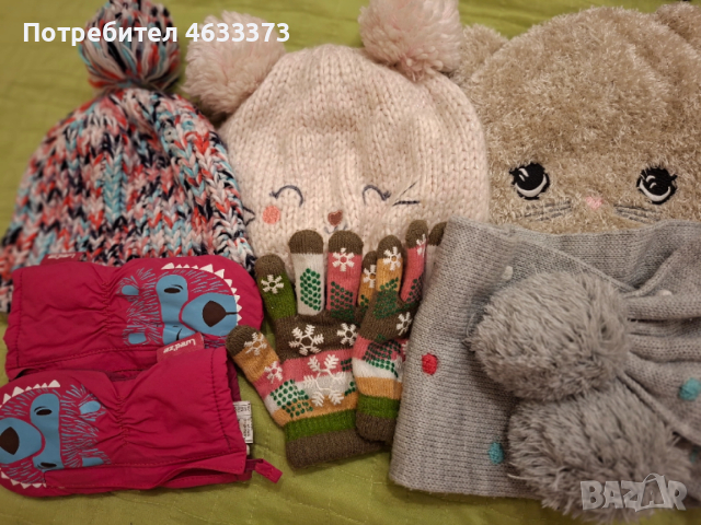 Детска грейка , снимка 4 - Други - 52886590