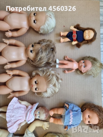 Сет от 16 винтидж кукли– Включва SCHILDKRÖT (Костенурка/Черепашка) – За реставрация, снимка 4 - Антикварни и старинни предмети - 51951087