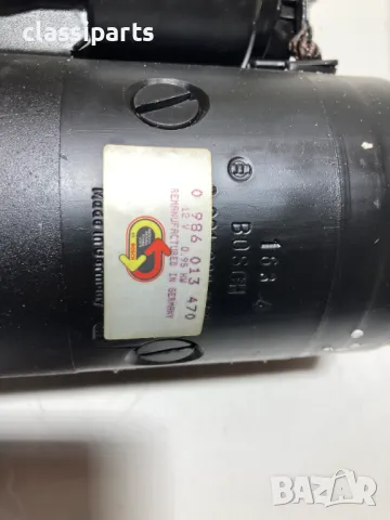 Нов стартер Bosch за Ауди 80 B2, B3, 100 С3, Фолксваген Пасат, Сантана и Quantum, снимка 4 - Части - 50404548