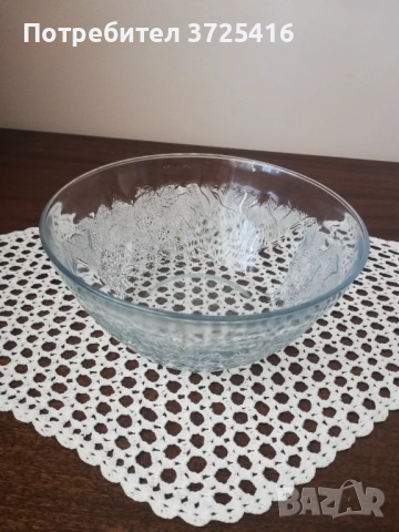 Стъклена купа