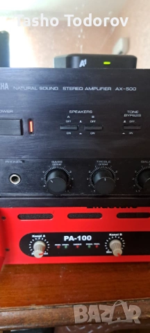 Две тонколони Yorkvile с говорители обертон 2х600 усилвател Ямаха Ах-500 4х470 вата и пулт Nomark, снимка 3 - Ресийвъри, усилватели, смесителни пултове - 53792224