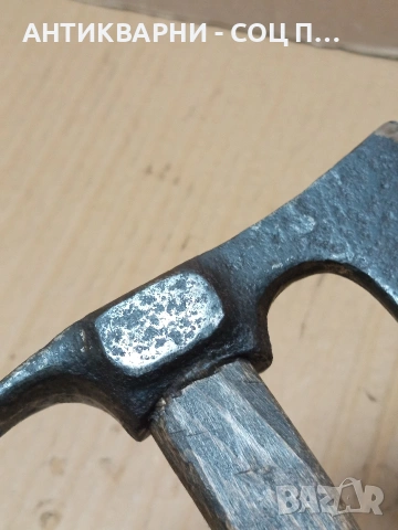 Соц Стара Ловно Рибарска Малка Киркобрадвичка. НОМЕР 634., снимка 11 - Антикварни и старинни предмети - 53288231