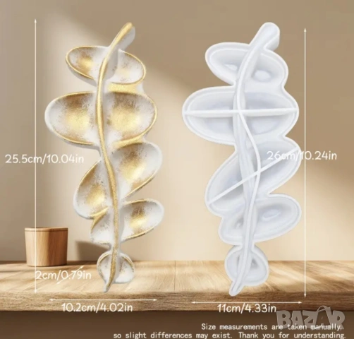 Молд поднос 25,5 см, снимка 4 - Форми - 53162921