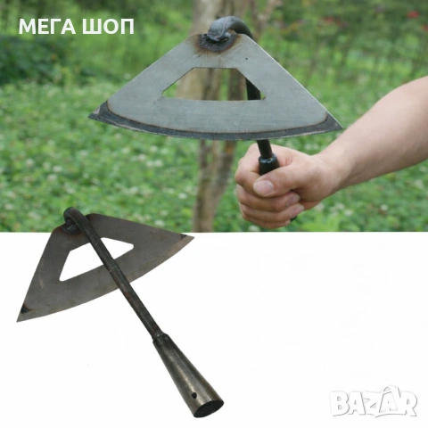 Мотика за плевели от закалена стомана, 30 см, куха дръжка