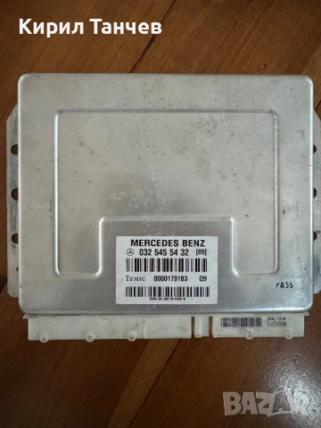 Двигател v12 m137 за mercedes, снимка 5 - Части - 53106275