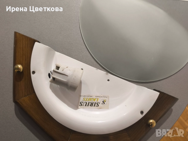 Нова стенна лампа , снимка 2 - Лампи за стена - 52809242