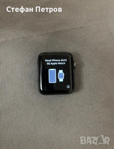 Apple Watch Series 3 Nike + 42мм, снимка 9 - Смарт гривни - 53326018