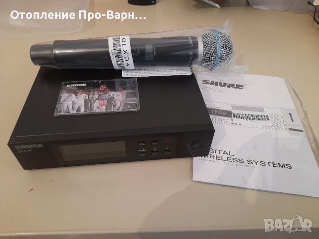 Професионален микрофон SHURE QLXD4 BETA 58A, снимка 2 - Микрофони - 45110105