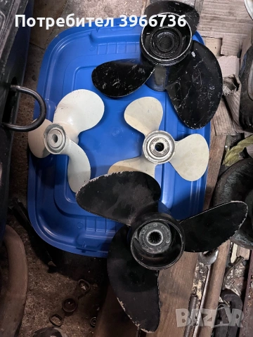 Перки за двигател на лодка