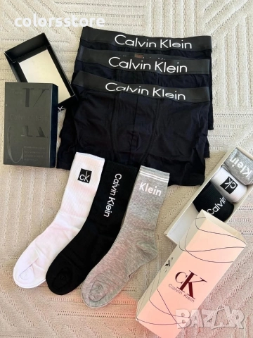 Мъжки комплект Calvin Klein-IM65v