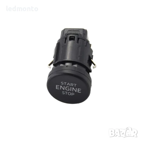 Старт/Стоп Бутон за Skoda Superb 3, Kodiaq, Karoq (2015–2023) , снимка 2 - Части - 51422068