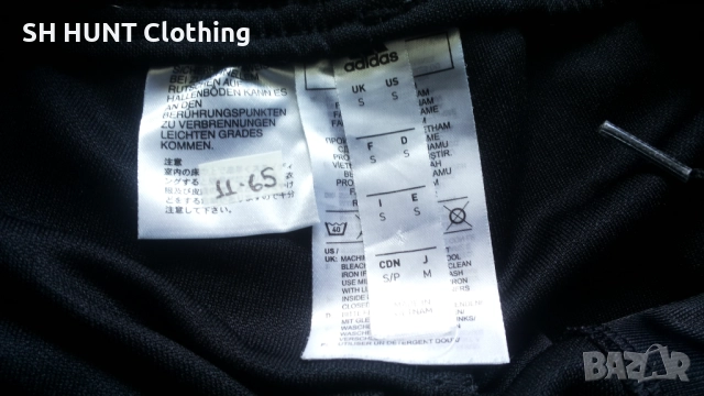 Adidas Original Football Pants Размер S оригинална мъжка долница 11-65, снимка 11 - Спортни дрехи, екипи - 52695218