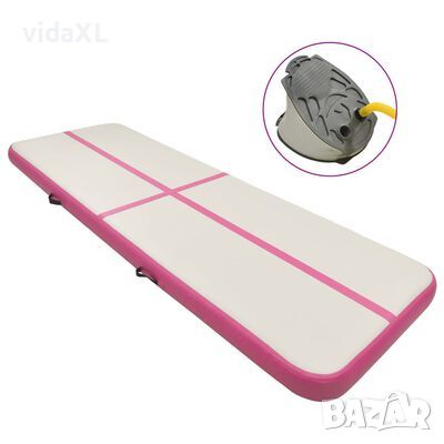 vidaXL Надуваем дюшек за гимнастика с помпа, 500x100x20 см, PVC, розов(SKU:92682