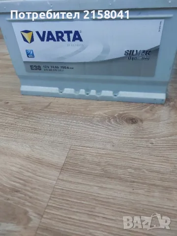 Акумулатор  VARTA SILVER DYNAMIC 12V 74Ah 750A И BSA 100Ah 890A , снимка 2 - Части - 47854476