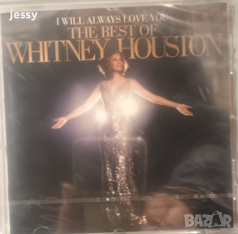 The best of Mariah Carey  /  Toni Braxton /  Whitney Houston, снимка 8 - CD дискове - 37661411