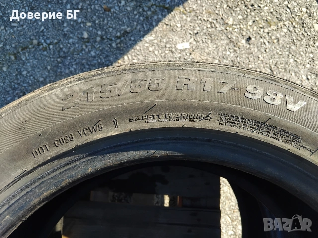Гуми 215 55 17 Кумхо Kumho 2 броя. Нов внос. Не са нови!, снимка 12 - Гуми и джанти - 53728762