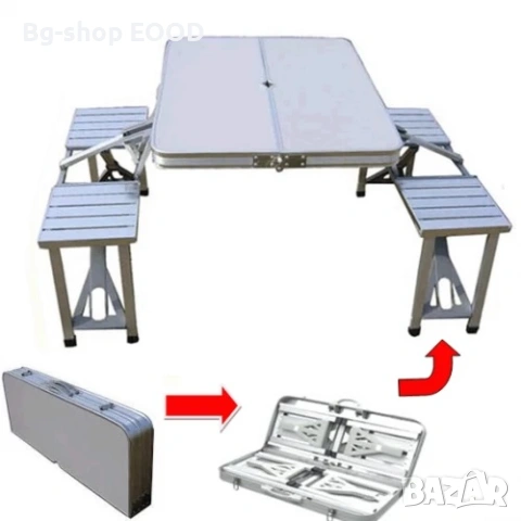 ПРОМО!! Сгъваема маса и столове, за 4 души, За пикник и къмпинг, Алуминиева , снимка 11 - Маси - 53879267
