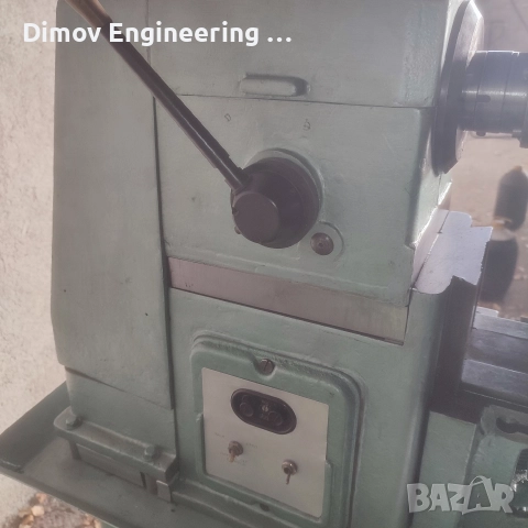 Фреза Родинка, снимка 14 - Други машини и части - 52871253