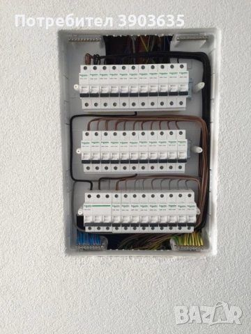 Електротехник, снимка 2 - Електро услуги - 54120195