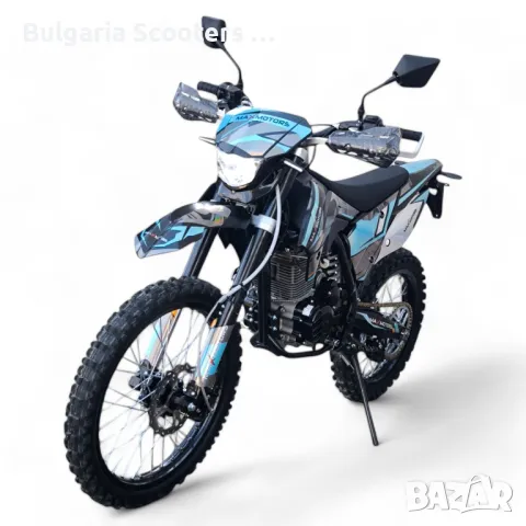 Бензинов кросов мотор MaxMotors BZ-250cc/кубика, снимка 1 - Мотоциклети и мототехника - 47255340