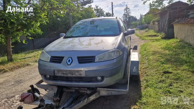 На части.Renault Megane 2 1.5 dCi 101hp/106hp 