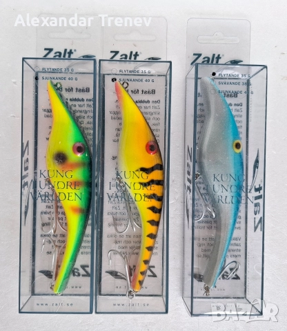 Воблери ZALT-щукарски класики, снимка 2 - Такъми - 52634316
