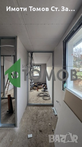 Предстоящо строителство на едноетажна къща с красива гледка в село Борилово, снимка 11 - Къщи - 50951617