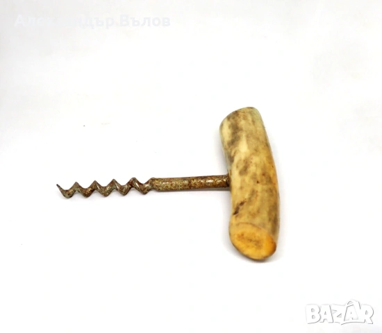 Стар Тирбушон Норвегия Кост от Северен Елен, снимка 7 - Колекции - 53064923