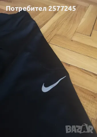 Оригинален дамски клин Nike размер XS , снимка 2 - Спортни екипи - 47238614