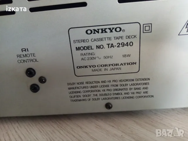 Onkyo TA-2940 R1, 3 head, снимка 6 - Декове - 47042385