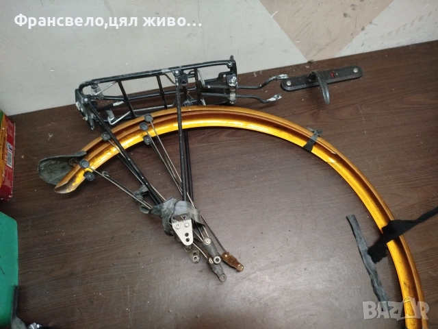 28 цола калници с алуминиев багажник за велосипед колело 