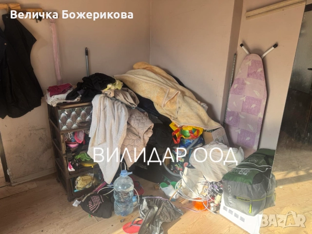 Почистване, снимка 3 - Почистване на домове - 52586269