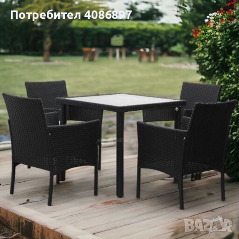 Ратанов Комплект 4 Стола + МАСА (черни), снимка 1 - Други - 45580472