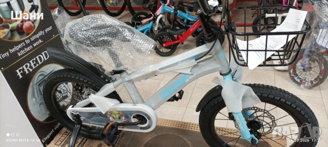 Детски велосипед 16 цола дискови спирачки., снимка 3 - Велосипеди - 53424417