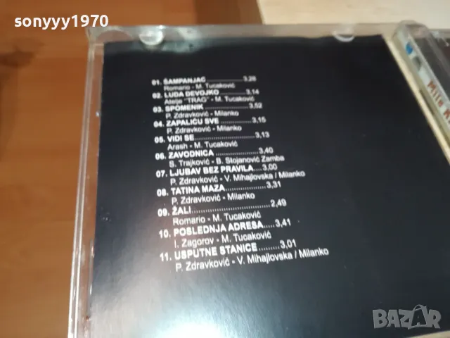 MILE KITIC-ORIGINAL CD 2605251438, снимка 4 - CD дискове - 50431464