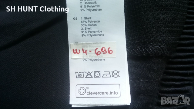 Engelbert Strauss Work Stretch Trouser  52 / L работен панталон с от части еластична материя W4-696, снимка 16 - Панталони - 52860246